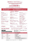 261004②